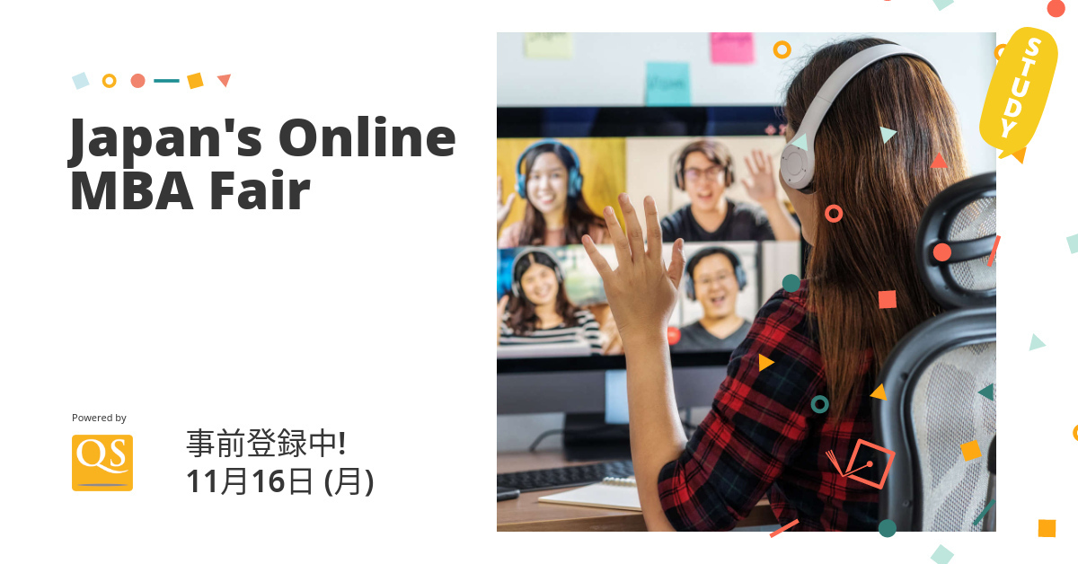 QS Online MBA Fair Virtual World MBA Tour Japan, Virtual, Japan