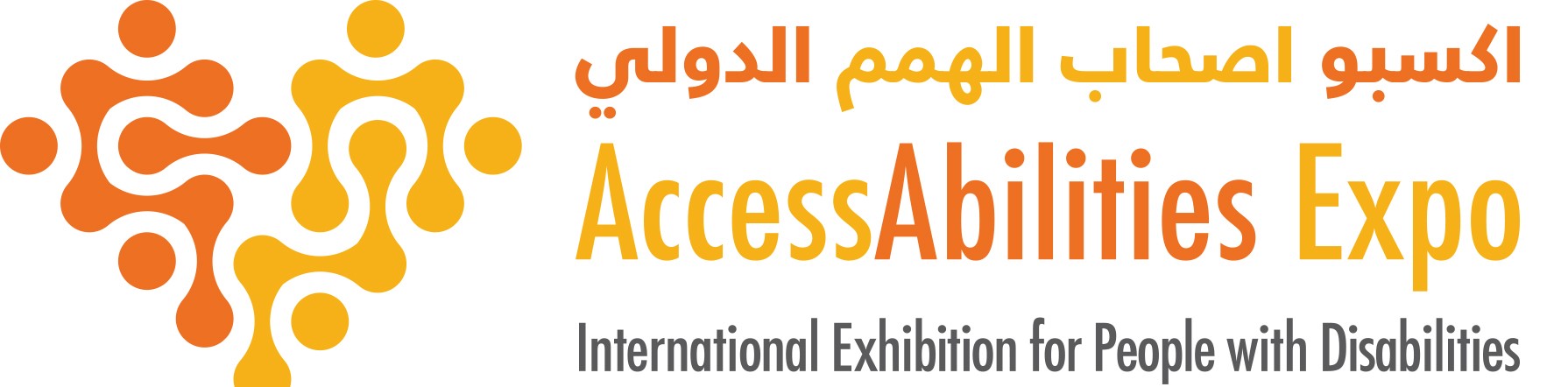 AccessAbilities Expo, Dubai World Trade Centre, Sheikh Zayed Road,Dubai,United Arab Emirates