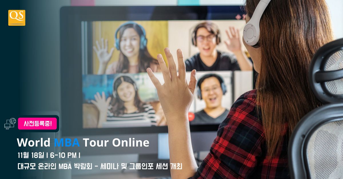 QS Online World MBA Fair Virtual World MBA Tour-Korea, Online, South korea