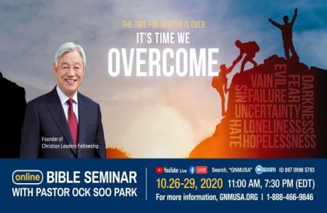 Online Bible Seminar with Pastor Ock Soo Park, Queens, New York, United States