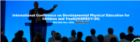 International Conference on Developmental Physical Education for Children and Youth(ICDPECY-20)