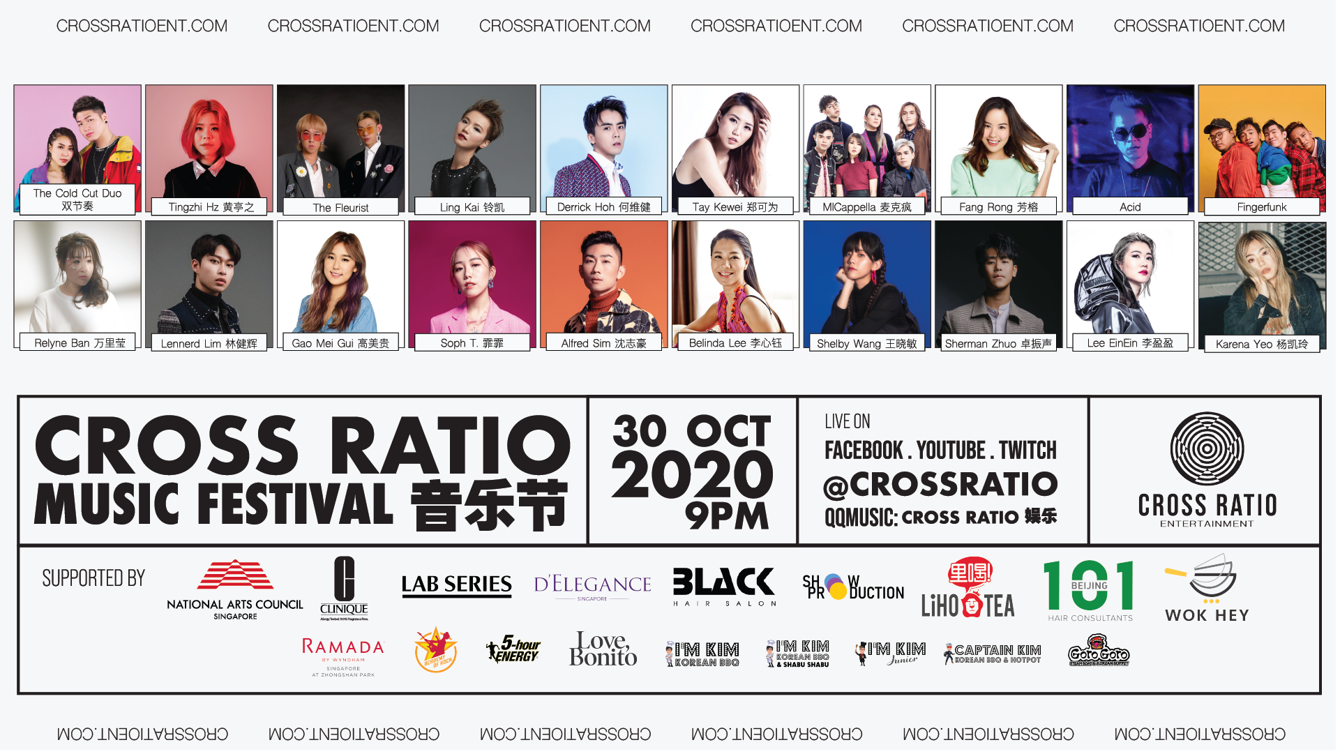 Cross Ratio Music Festival 2020, Singapore, Central, Singapore