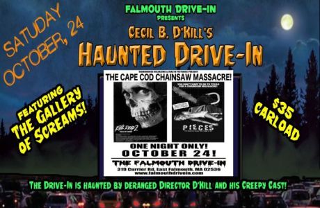 EVIL DEAD II + PIECES : DOUBLE FEATURE, East Falmouth, Massachusetts, United States