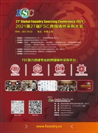 27th Global Foundry Sourcing Conference 2021