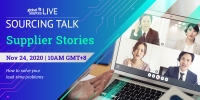 Global Sources Live Sourcing Talk: Supplier Stories 5