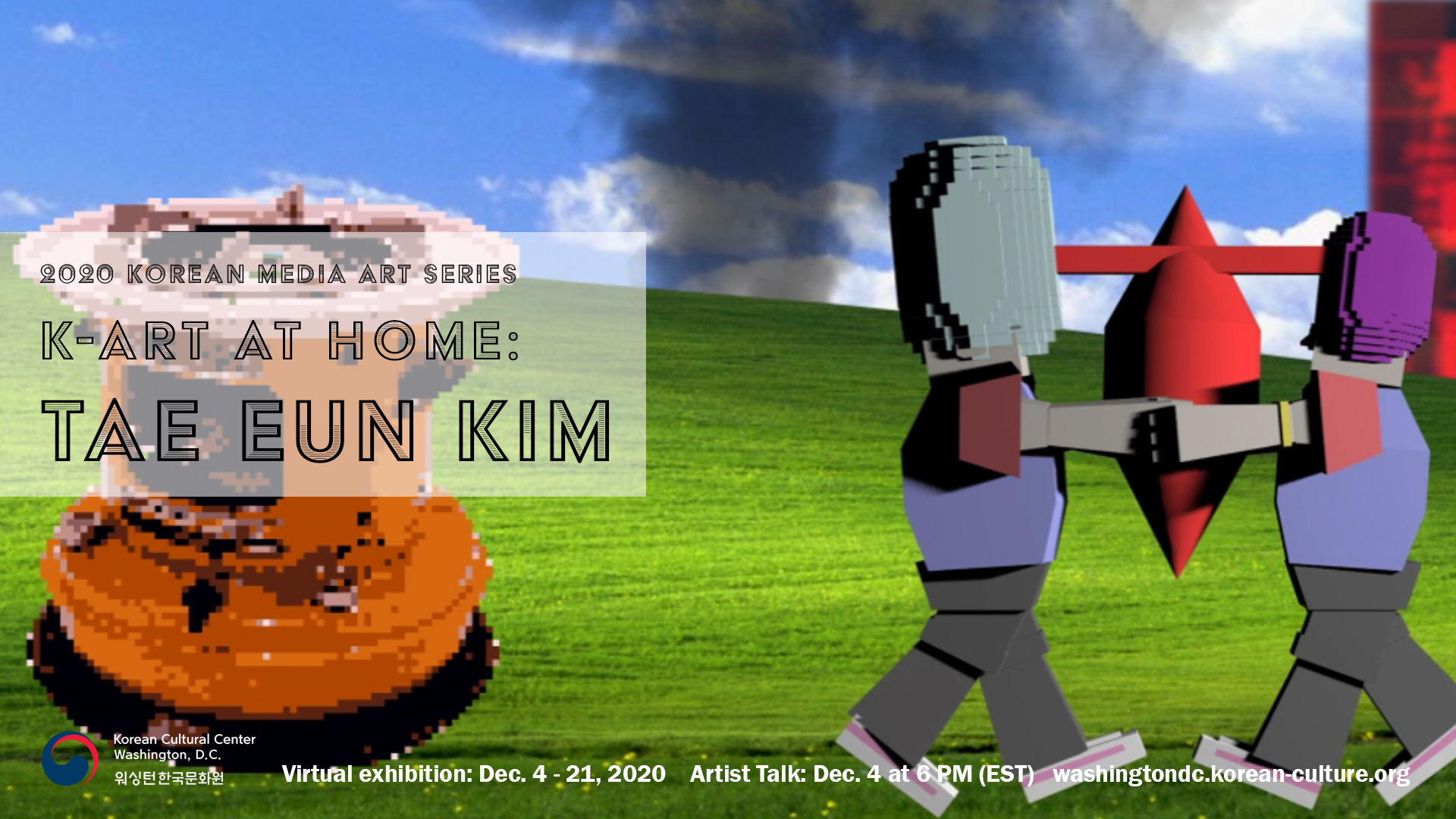 K-Art at Home: Tae Eun Kim - 2020 Korean Media Art Series, Online, United States