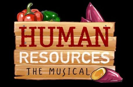 Human Resources: The Musical - FINAL PERFORMANCE!, Austin, Texas, United States