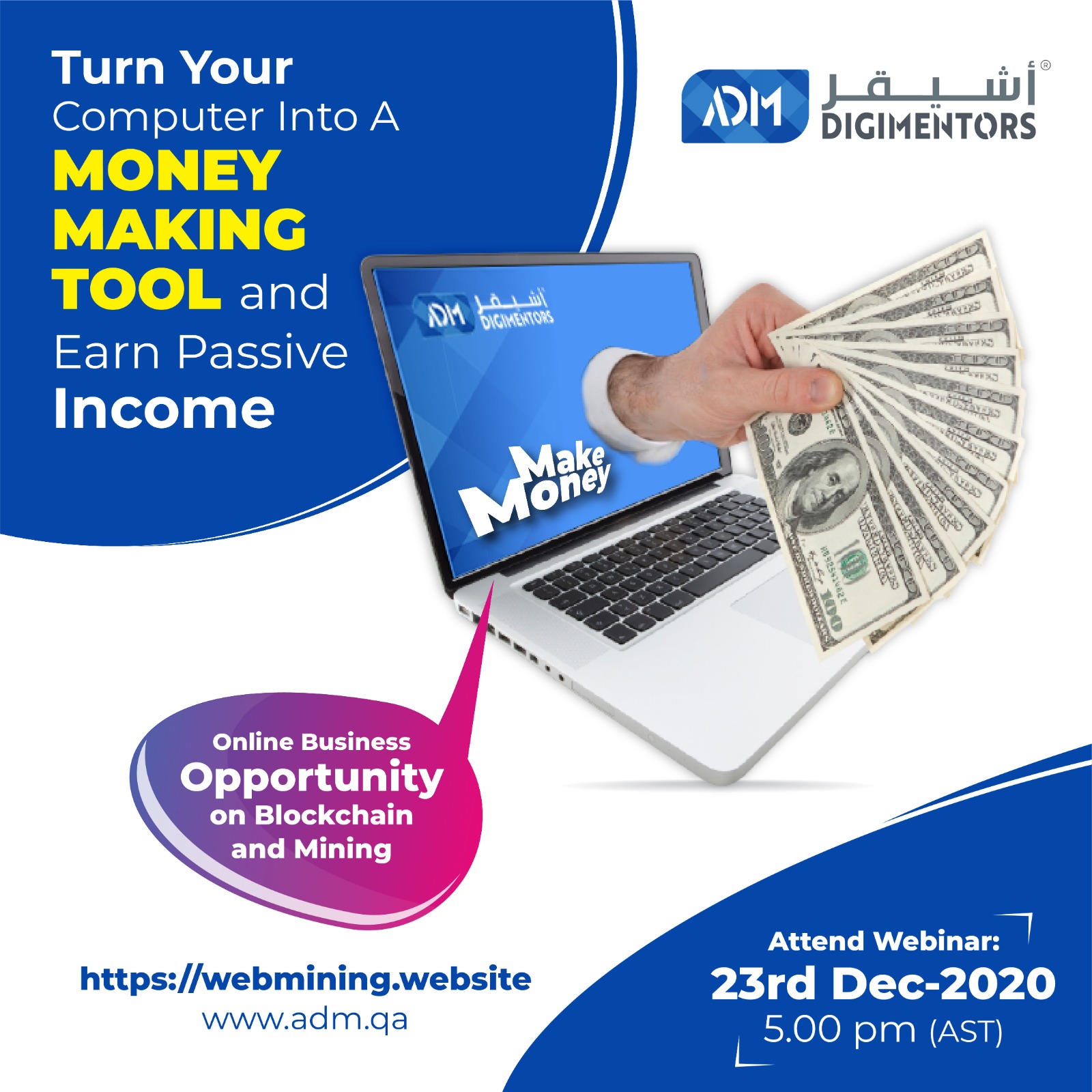 Turn your PC/Laptop into a MONEY MAKING TOOL!!, Doha, Qatar,Doha,Qatar