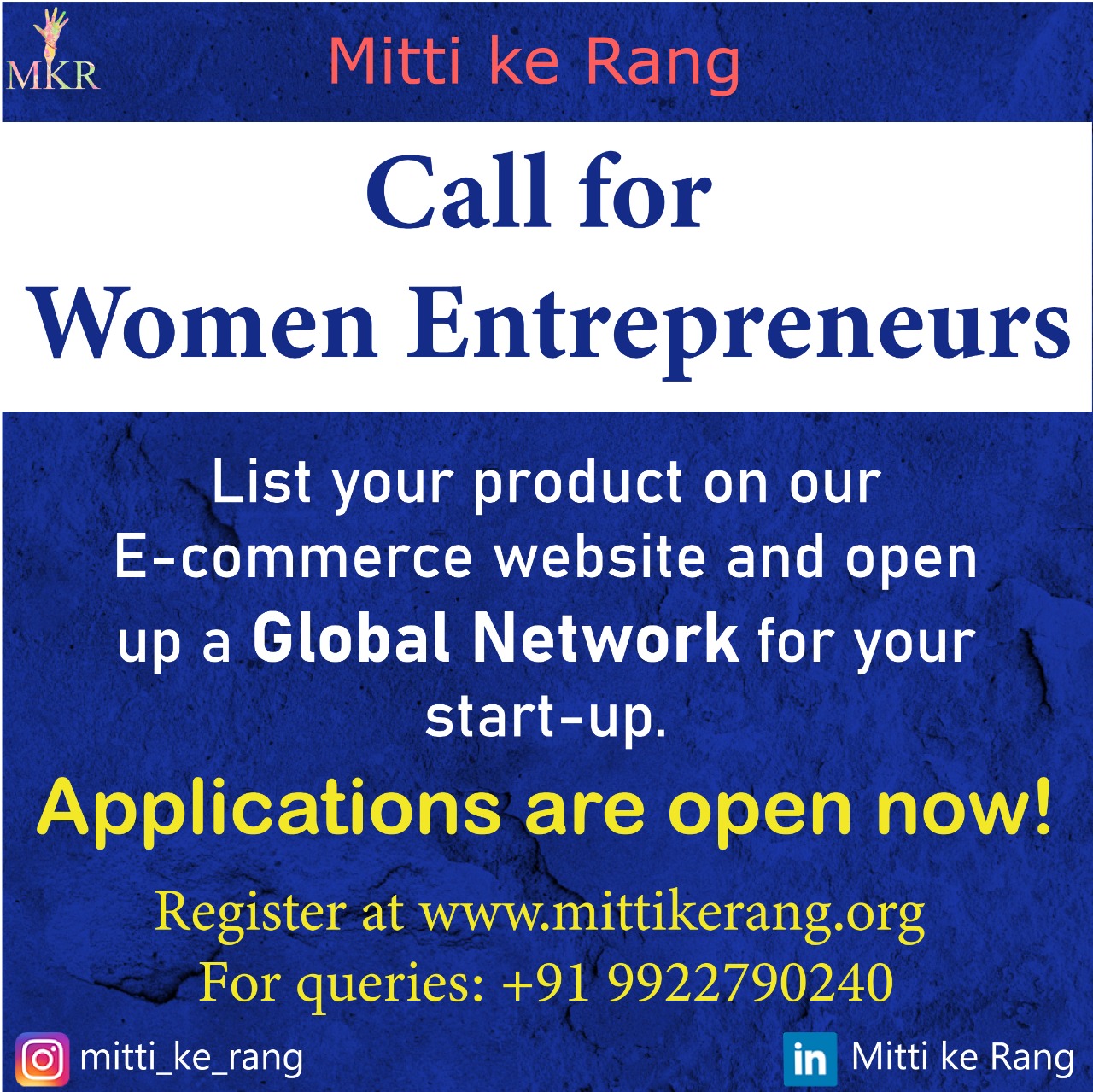 Call for Women Entrepreneurs, Pune, Maharashtra, India