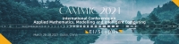 International Conference on Applied Mathematics, Modelling and Intelligent Computing (CAMMIC 2021)