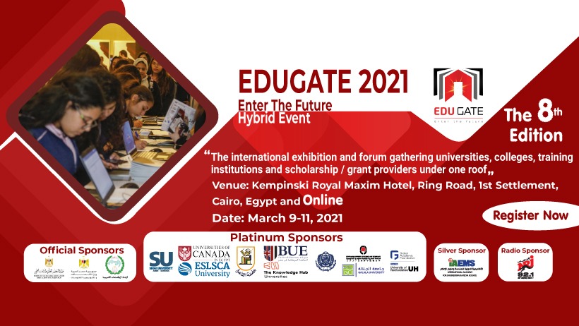 EDUGATE 2021 – Enter the future., Cairo, Egypt