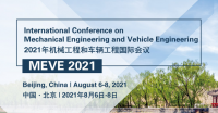 2021 International Conference on Mechanical Engineering and Vehicle Engineering (MEVE 2021)