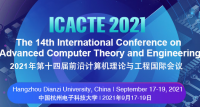 2021 The 14th International Conference on Advanced Computer Theory and Engineering (ICACTE 2021)