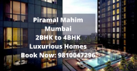 Piramal Mahim Offering 2 BHK To 4BHK Luxurious Apartments Project In Mumbai