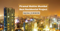 Piramal Mahim Mumbai – Offer Great Homes Project At Good Location