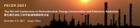 The 5th Int'l Conference on Petrochemical, Energy Conservation and Emissions Reduction (PECER 2021)