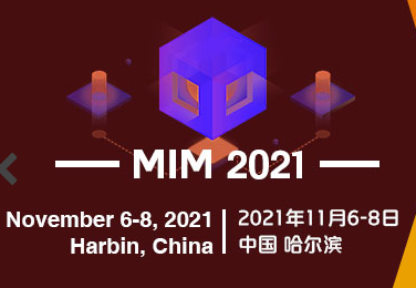2021 The 5th International Conference on Materials and Intelligent Manufacturing (MIM 2021), Harbin, China