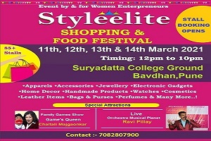 Styleelite Flea Market-EventsGram, Pune, Maharashtra, India