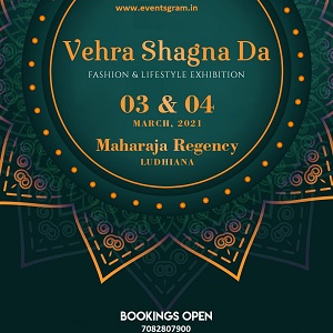 Vehra Shagna Da-EventsGram, Ludhiana, Punjab, India