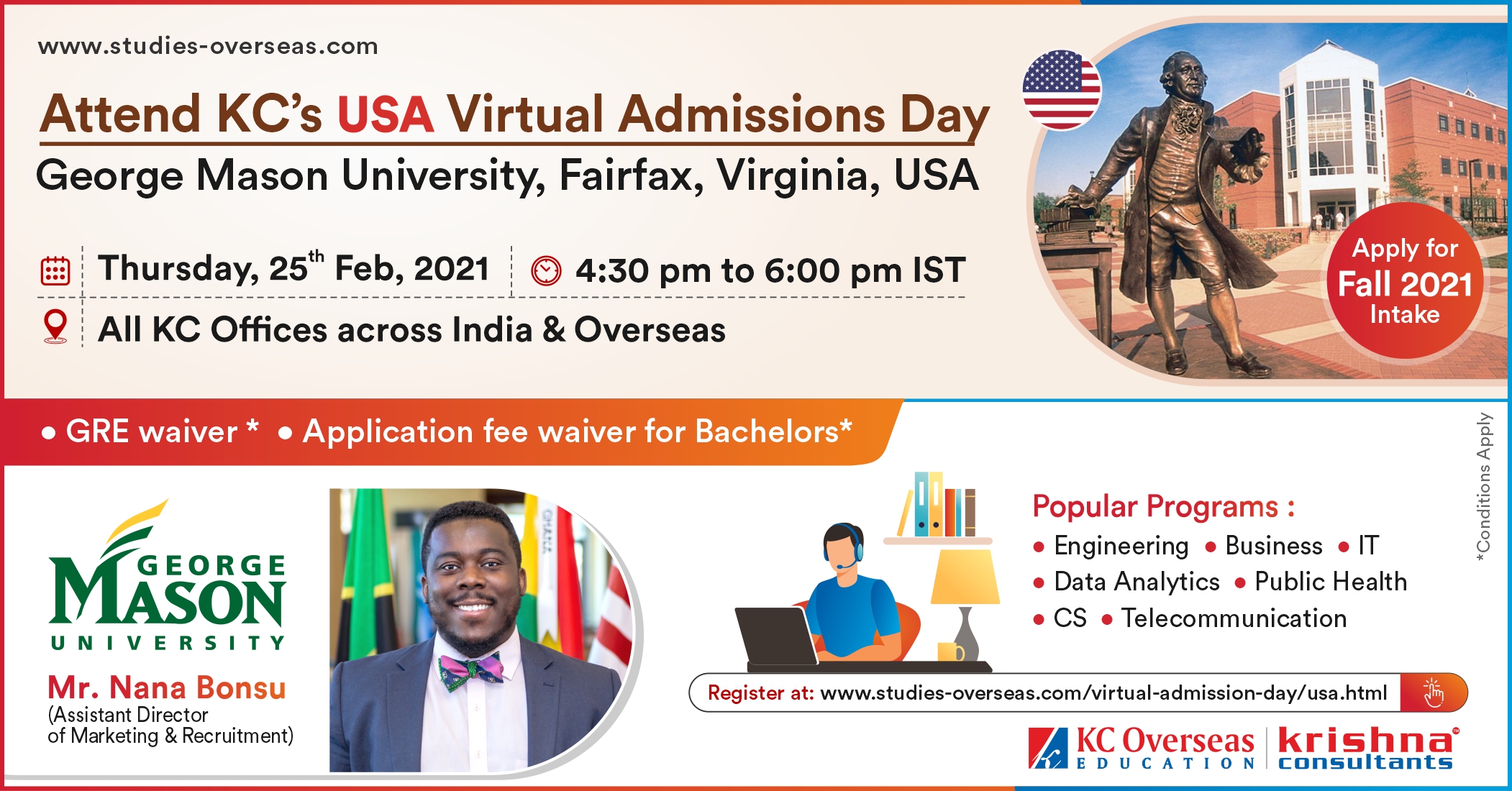 Meet & Interact online with George Masson University USA on 25th Feb 21, Nagpur, Maharashtra, India