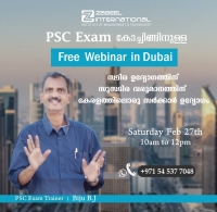 Free Webinar for PSC Exam Coaching in Dubai