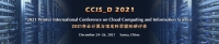 Int'l Conference on Cloud Computing and Information Science (CCIS_D 2021)