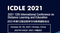 2021 12th International Conference on Distance Learning and Education (ICDLE 2021)