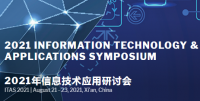 The 2021 Information Technology & Applications Symposium (ITAS 2021)