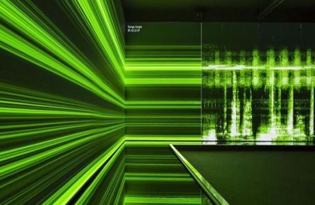 After Dark Online: Listening to the Environment, Online Event, United States