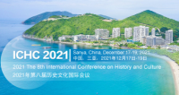 2021 8th International Conference on History and Culture (ICHC 2021)