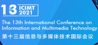 2021 13th International Conference on Information and Multimedia Technology (ICIMT 2021)