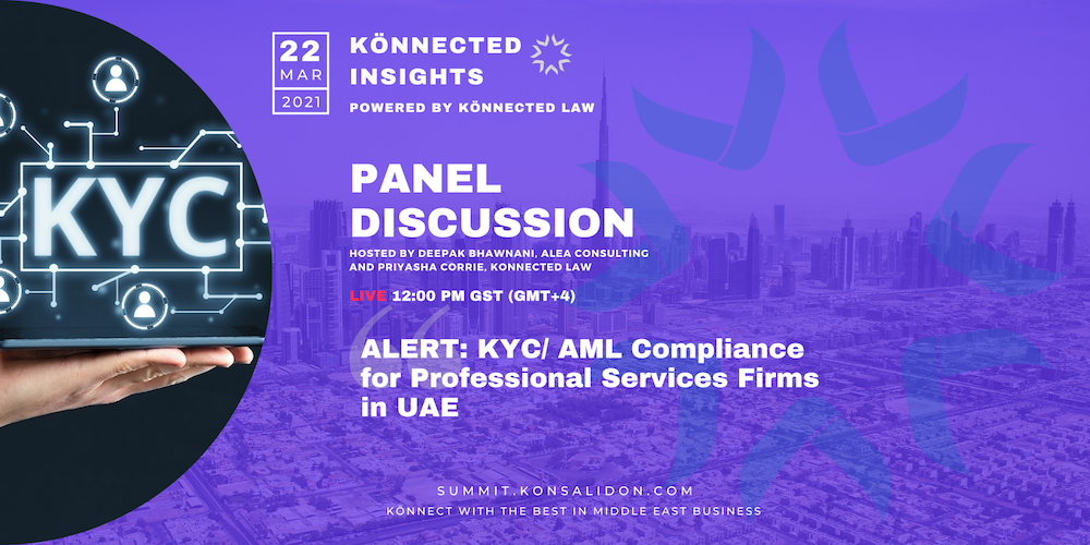 ALERT: KYC/ AML Compliance for Professional Services Firms in the UAE, Dubai, United Arab Emirates