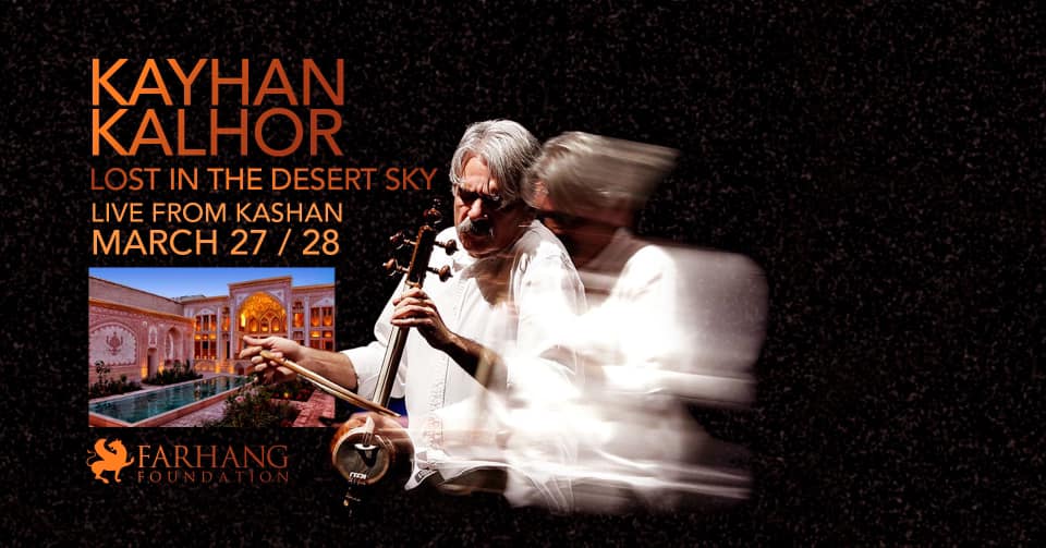 Kayhan Kalhor: Lost In The Desert Sky, Orange, California, United States