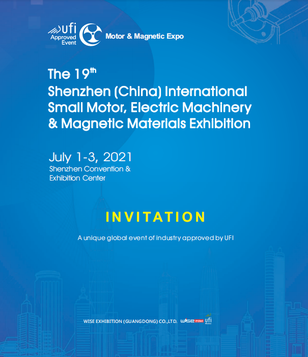 Motor & Magnetic Expo 2021, Shenzhen, Guangdong, China