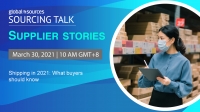 Global Sources Supplier Stories - Shipping in 2021: What buyers should know