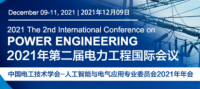 2021 The 2nd International Conference on Power Engineering (ICPE 2021)