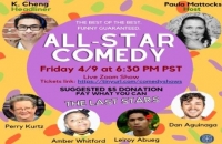 All-Star Comedy Show: The Last Stars