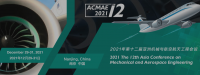 2021 The 12th Asia Conference on Mechanical and Aerospace Engineering (ACMAE 2021)