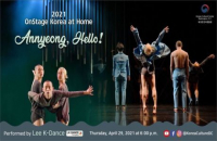 2021 OnStage Korea at Home: <Annyeoung, Hello!> by Lee K-Dance