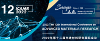 2022 The 12th International Conference on Advanced Materials Research (ICAMR 2022)