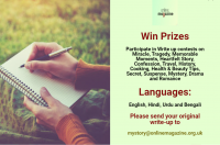 Participate in Write Up Contest
