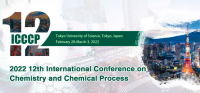 2022 12th International Conference on Chemistry and Chemical Process (ICCCP 2022)