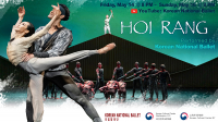 Korean National Ballet Creative Performance Series <Hoi Rang>