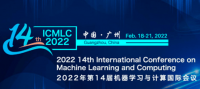 2022 14th International Conference on Machine Learning and Computing (ICMLC 2022)