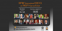 Sharif International School On Theism: East And West