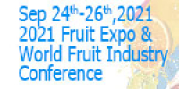 2021 Fruit Expo & World Fruit Industry Conference