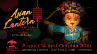 Asian Lantern Festival