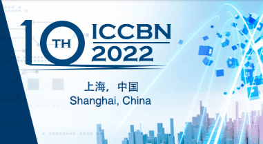 2022 10th International Conference on Communications and Broadband Networking (ICCBN 2022), Shanghai, China