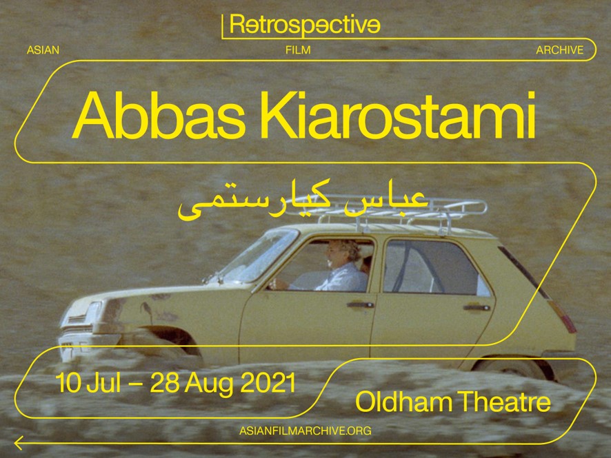 Retrospective: Abbas Kiarostami, Singapore, Central, Singapore