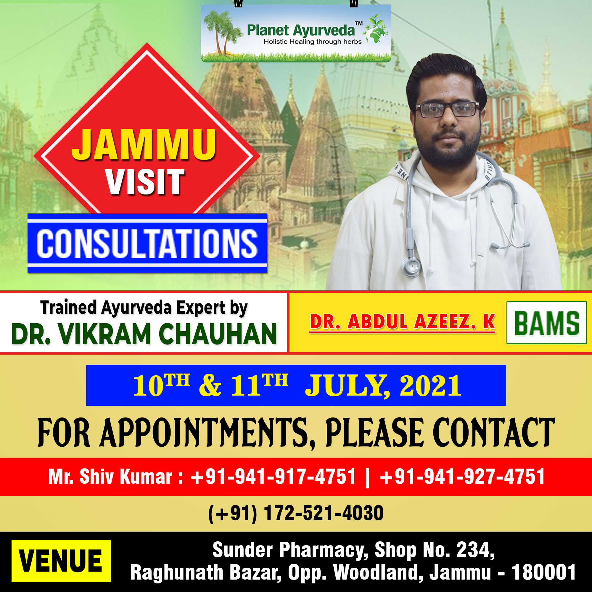 Ayurvedic Consultation in Jammu By Trained Expert of Planet Ayurveda, Jammu, Jammu and Kashmir, India